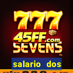 salario dos jogadores do sada cruzeiro